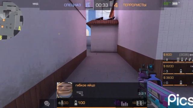 демка стандофф 2 купил стилетто тай дай