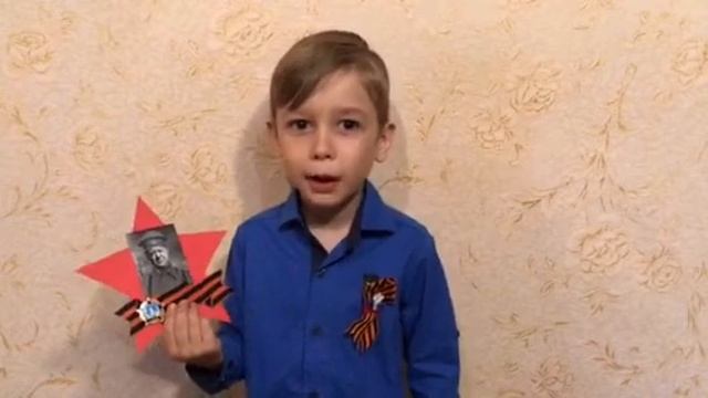 Детский стих о войне к 75 летию Победы