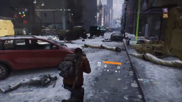 Division ПРОКАЧКА LVL/RUS