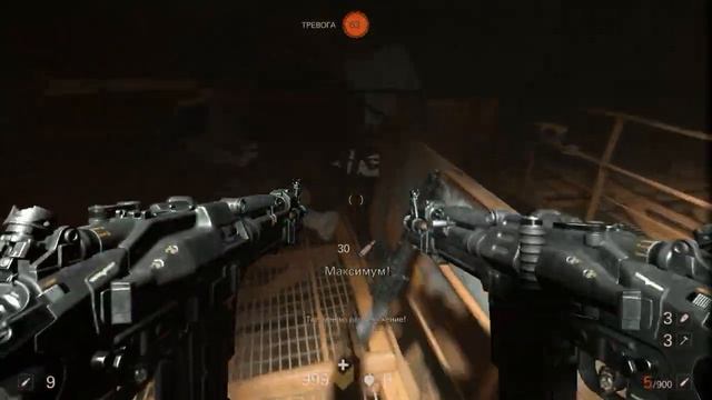 Прохождение Wolfenstein 2: The New Colossus — Часть 1