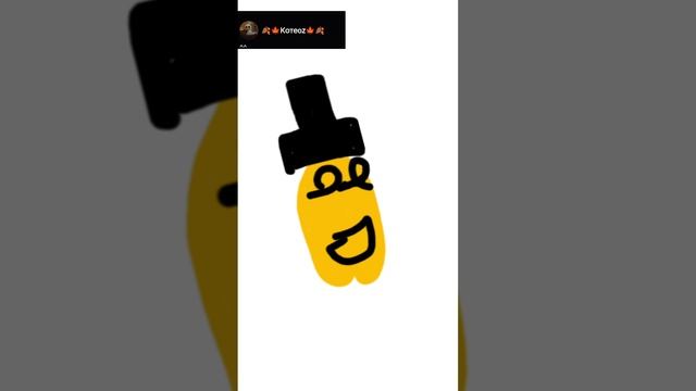 E8633ffbfa9379b11a088724b83c64c4