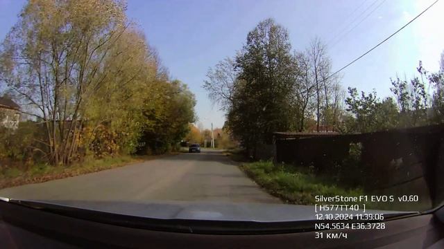 Когда же их отстреливать уже разрешат ...