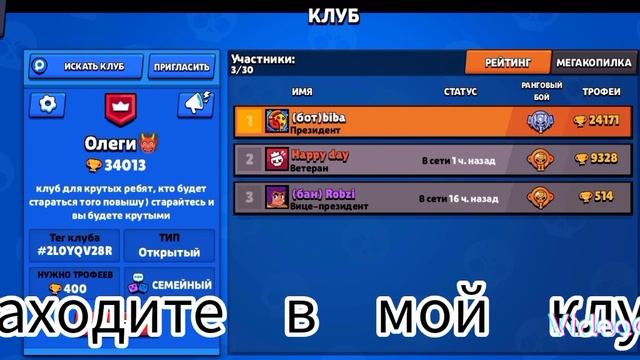 заходите в мой клуб













































































 👹