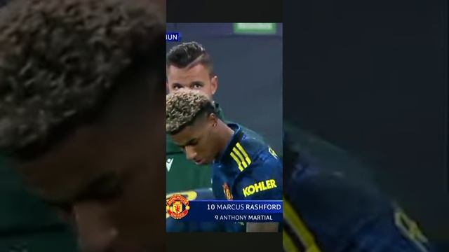 Рэшфорд карма ☠️