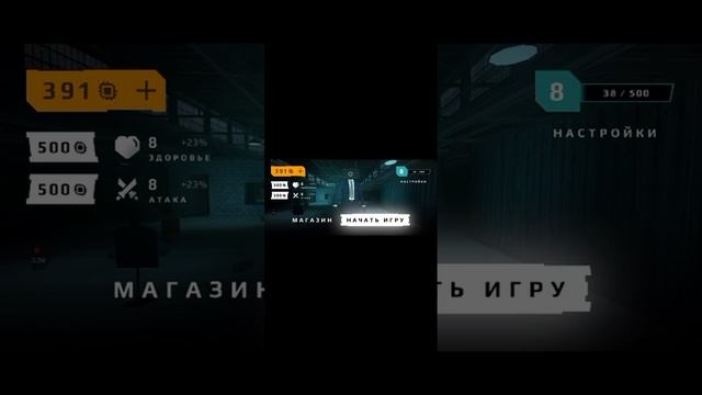 1 ноября 2023 г.