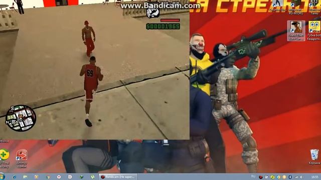 баг в гта сан андрес (бессмертный человек)