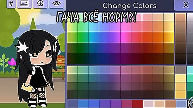 Твоя Диана🌟💋