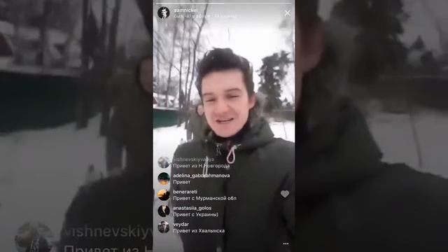 Артур Гальченко 5 января