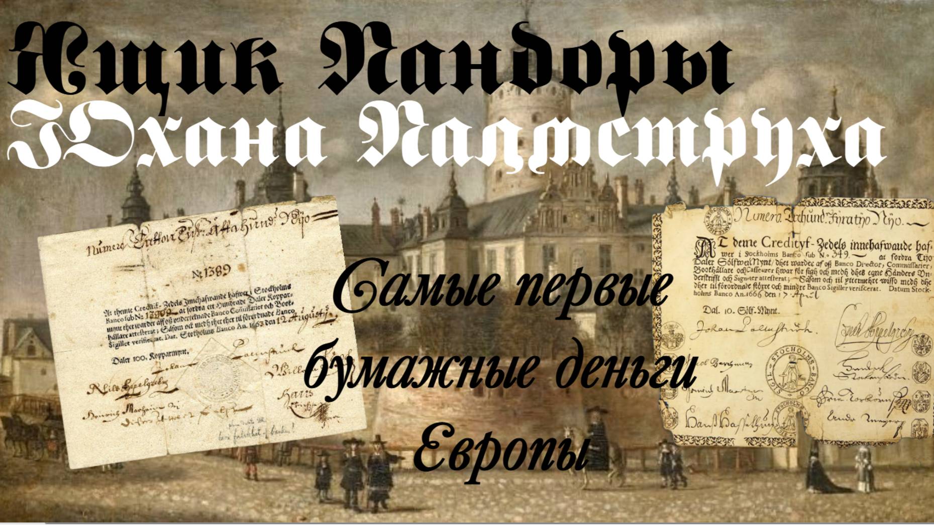 339c7c71294f37e3fc05b98217687620