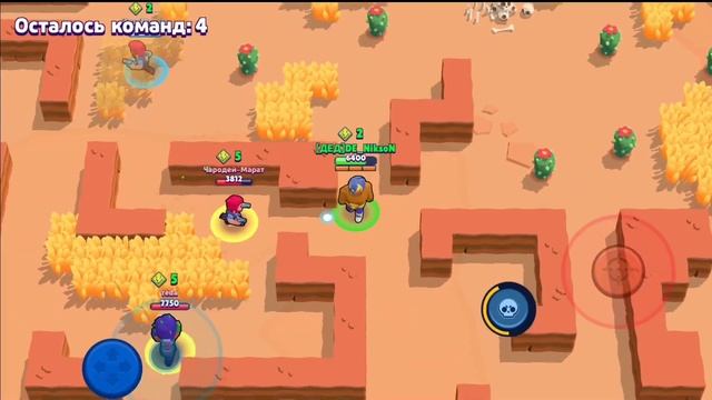 Охота на эль праймуса