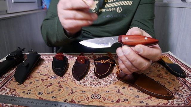 Ножи в наличии