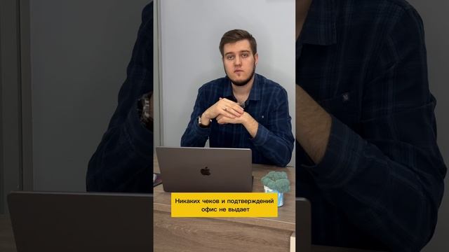 Какие способы оплаты за автомобиль