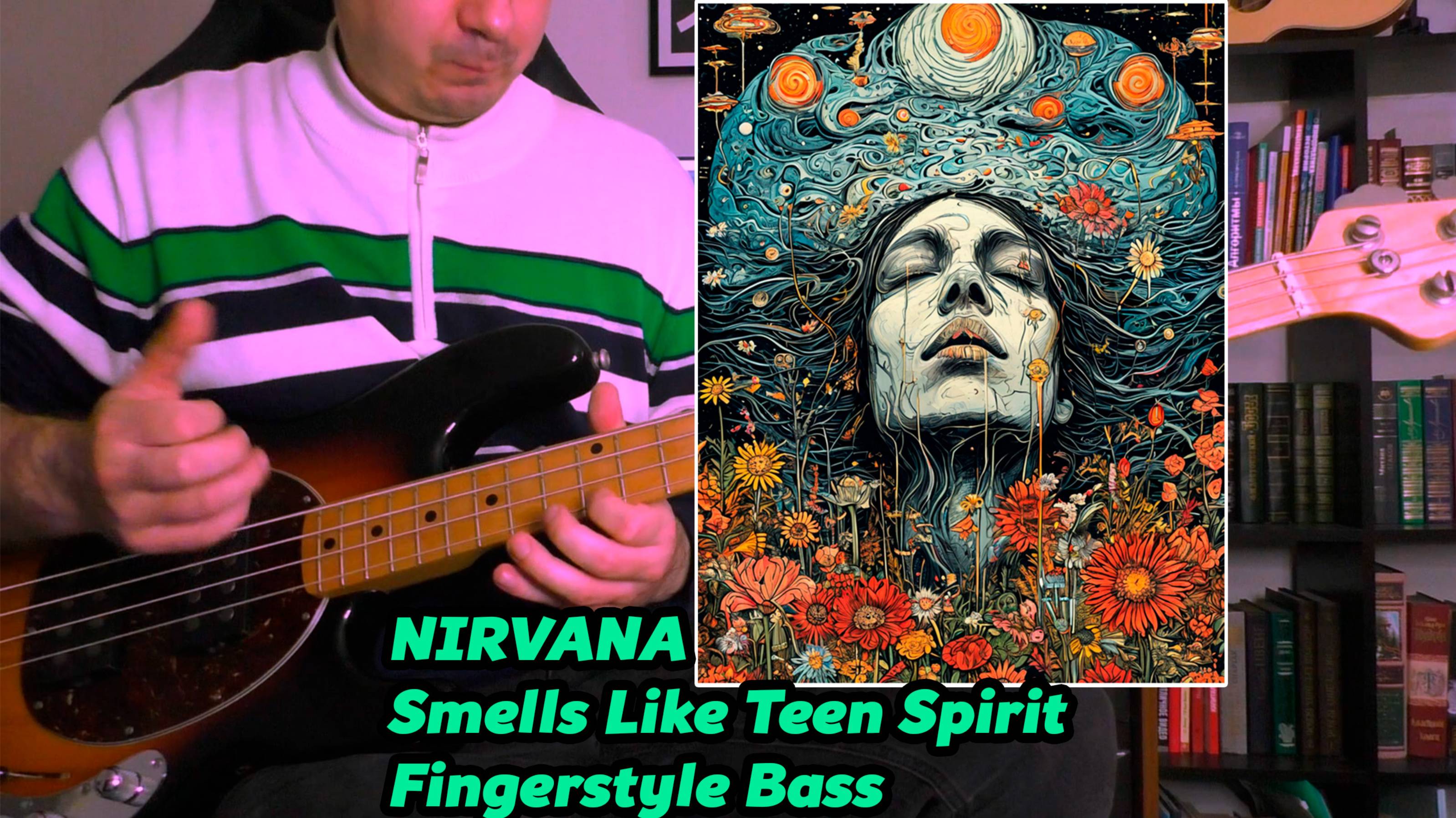 Nirvana - Smells Like Teen Spirit НА БАСУ