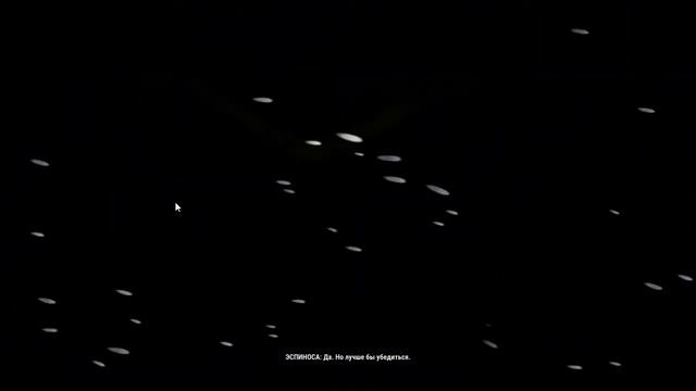 Just Cause 4