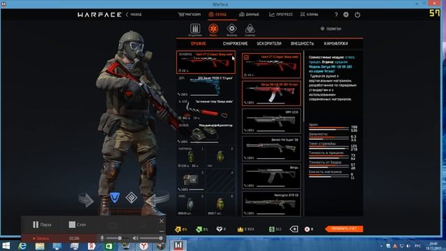 7a4913d9c84039a4702fefa99092e9c4