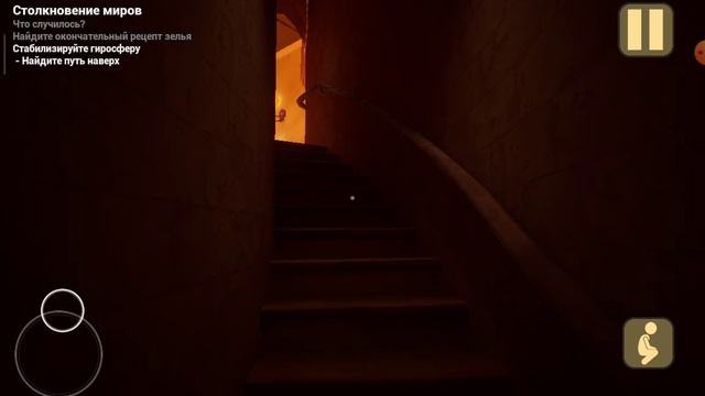 Прохождение малыша в жёлтом акт 3 часть 2