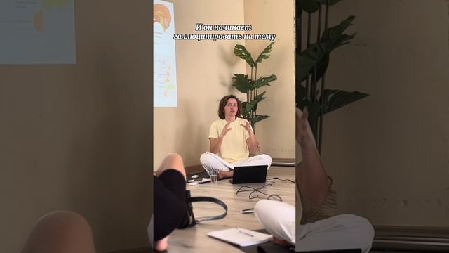 Работа мозга | Нервная система | Для чего нужна медитация?