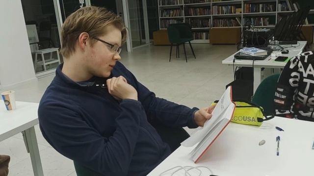 Стратегический план на 2023