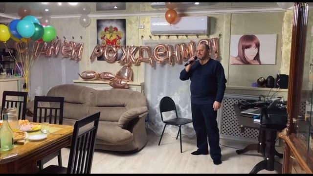 ДР Алины 13.02.2024