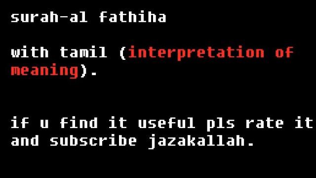 Surah Al-Fathiha With Tamil (interpretation Of Meaning)