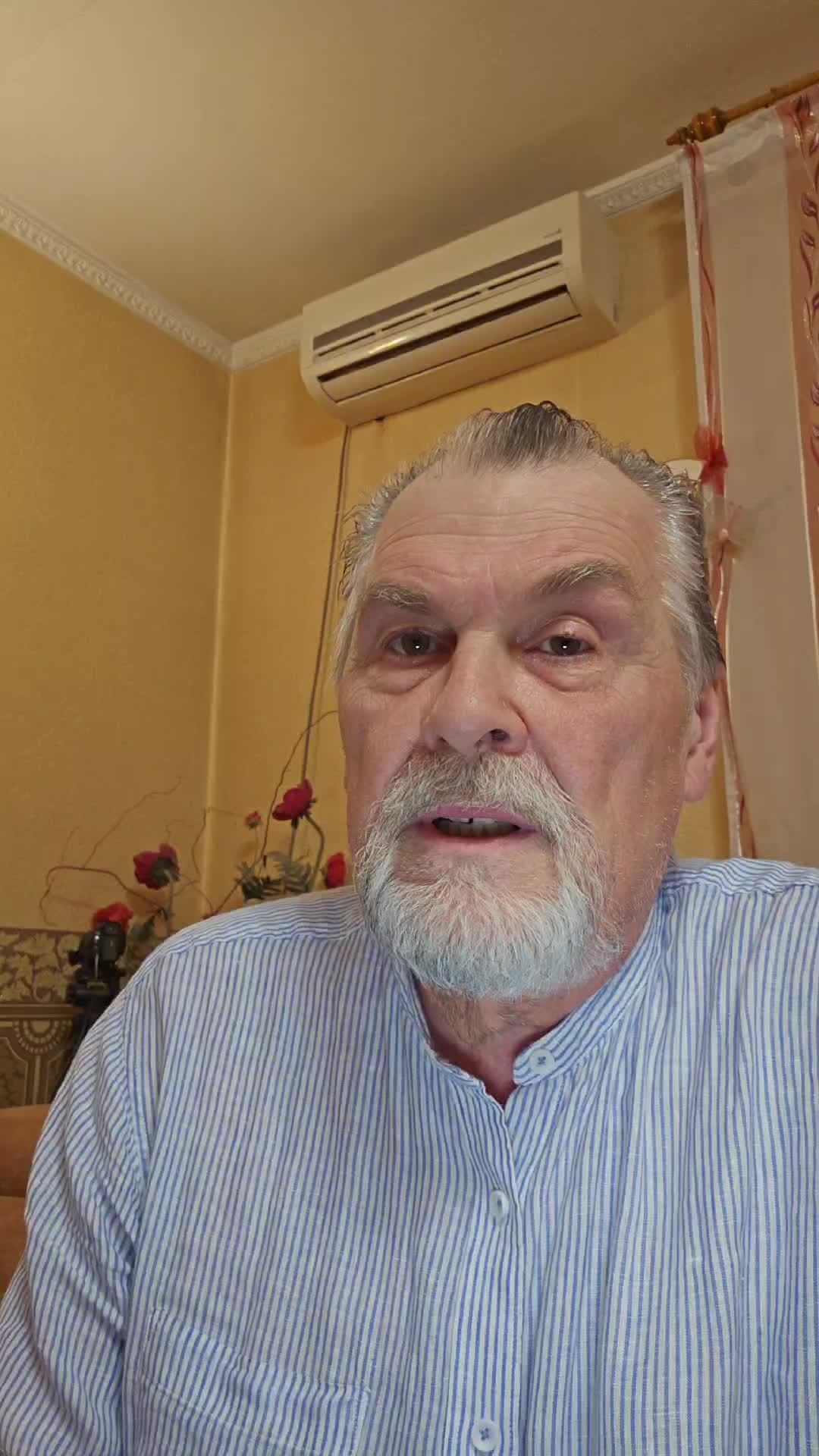 ГРАНИ БЫТИЯ