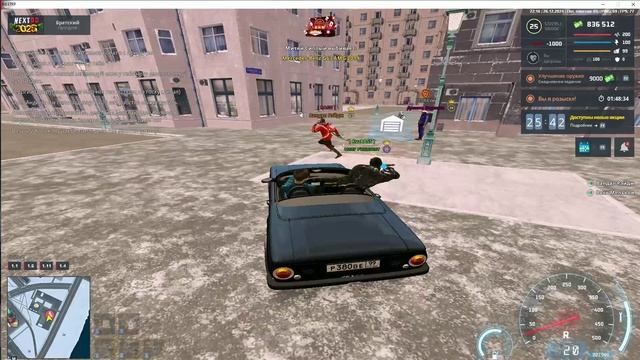 Unknown_replay_2024.12.27-02.18_clip_1