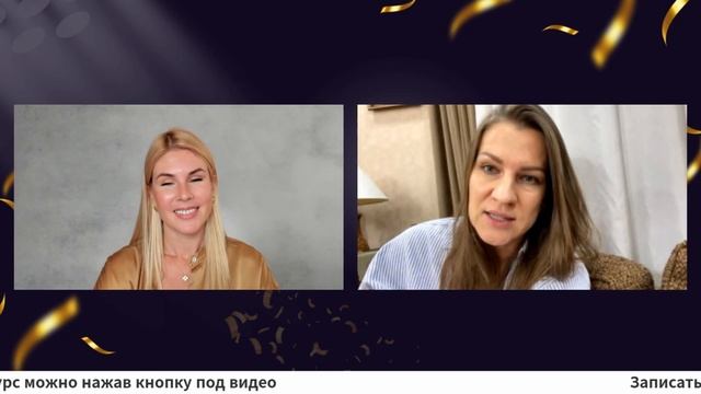 Моя ученица Маша рассказывает в своем блоге о жизни многодетной семьи