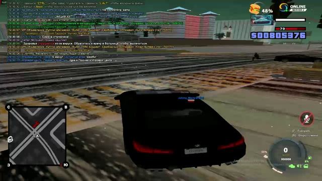 Жалоба на игрока Sasha_Hollms