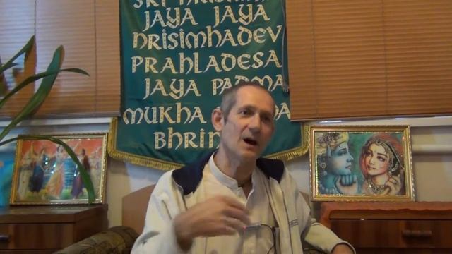 Цари - Вайшнава Прана дас