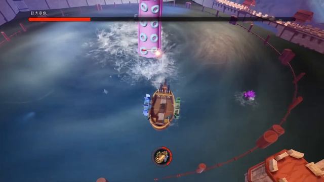 It Takes Two - 2021 12 13 19 20 33