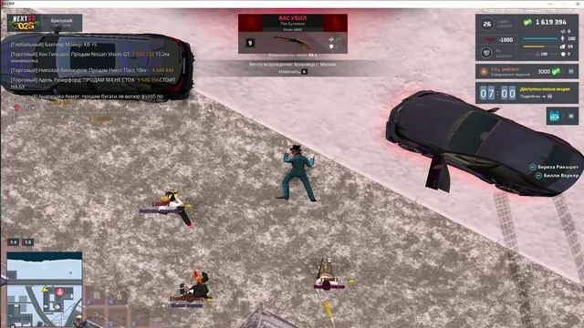 билли воркер мк