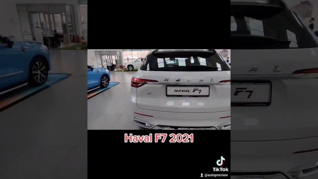 Haval F7 #shorts #shortvideo #2021 #carreviews #haval