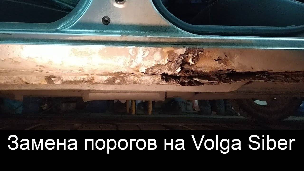 Гараж Три богатыря