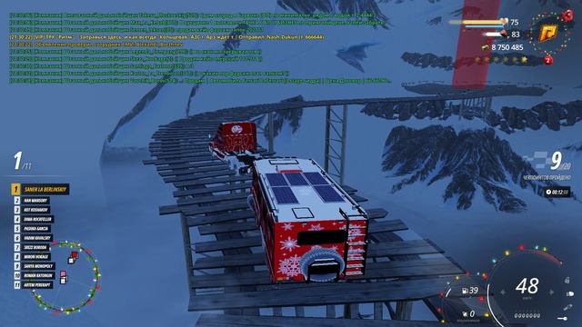 перекаптил перекапта))