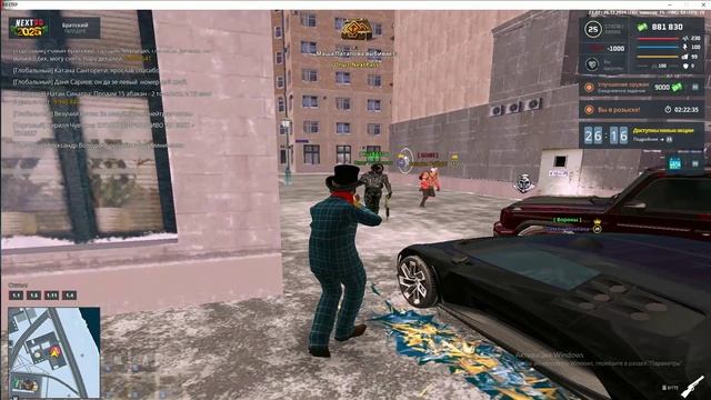 Unknown_replay_2024.12.27-01.44_clip_1