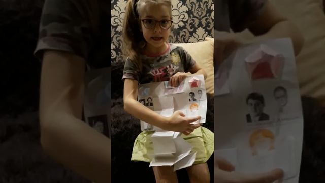 Презентация лэпбука