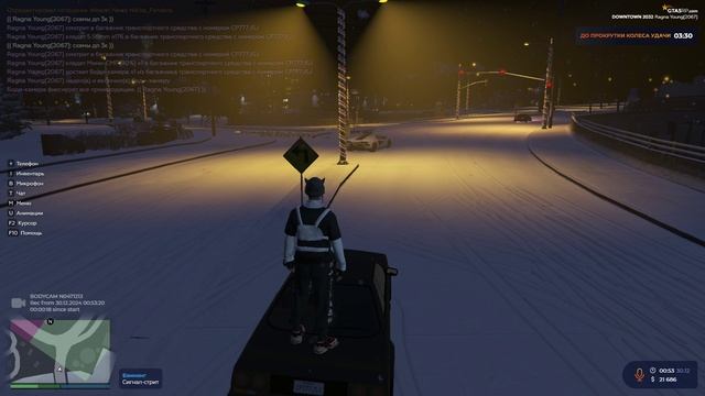 RAGЕ Мultiрlаyer 2024-12-30 00-52-12