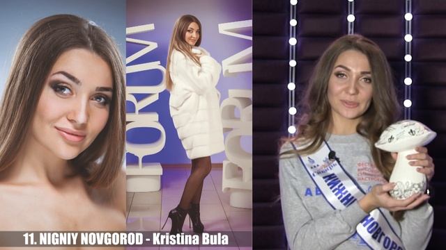 Misssibir2016-vizitki-1080