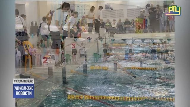 Межмуниципальные соревнования по плаванию «День кролиста»