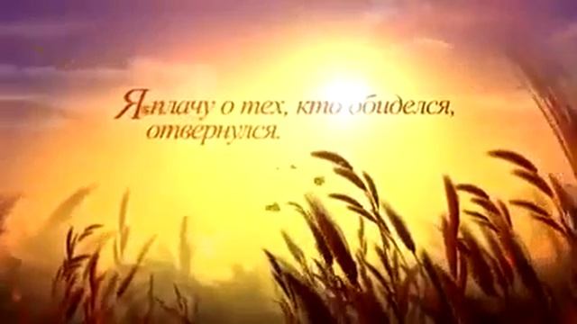 Почему Ты плачешь, Кришна
