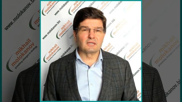 Контроль сотрудников