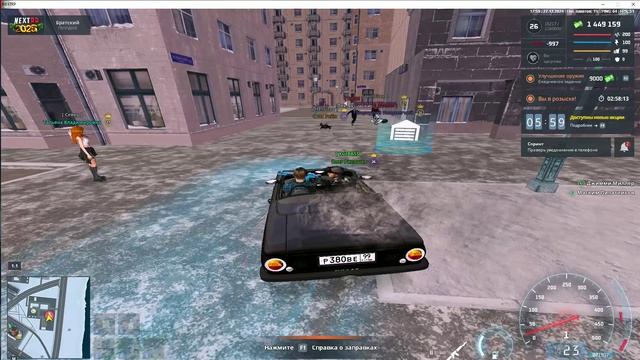 пик бутовски