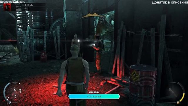 Полное прохождение Hitman Absolution | Хитман Отпущение грехов (5)