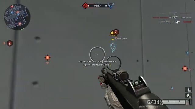 _Астерия_ VS. -Патриоты-М1-  /// Clan_War Warface (Альфа)