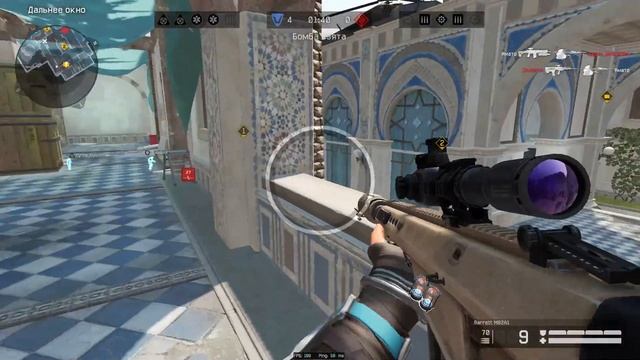 ➤Это их невезучее место) | WARFACE