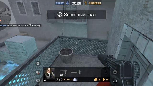 Обновление 0.31.0 | Scary SandStone | Кошмар