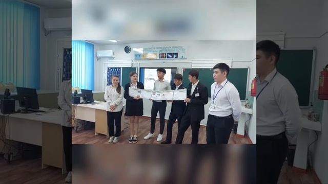 11 сынып химия  Облыстық сабақ