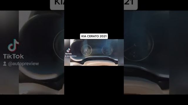 KIA CERATO (Киа Серато) 2021 #shorts