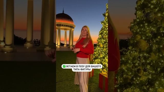 Приглашаю вас на ВОЛШЕБНЫЙ НОВОГОДНИЙ МАРАФОН по фото и позированию