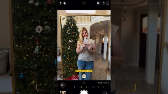 Бесплатный урок по фото и позам на Новый год по ссылке в описании канала